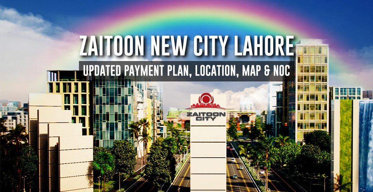 New Lahore City